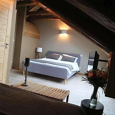 La Ferme Du Bien-être Saint-Julien-Chapteuil